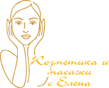 Елена Славова